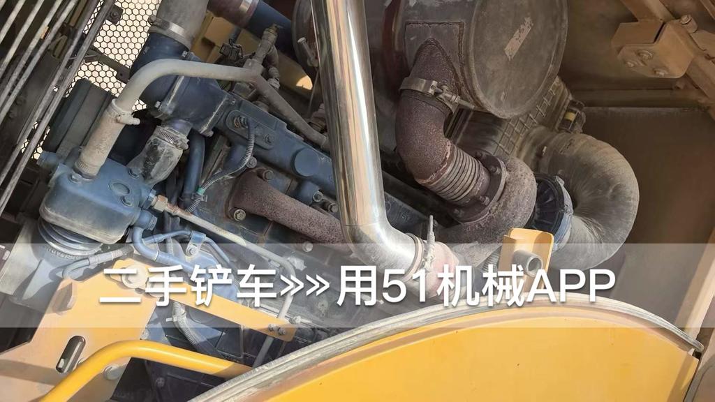 51挖机